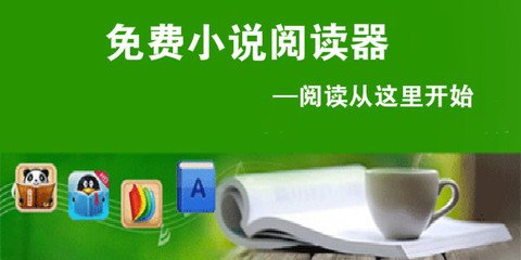 外侨出入境菲律宾不仅要带外侨卡 还必须确保有这一文件